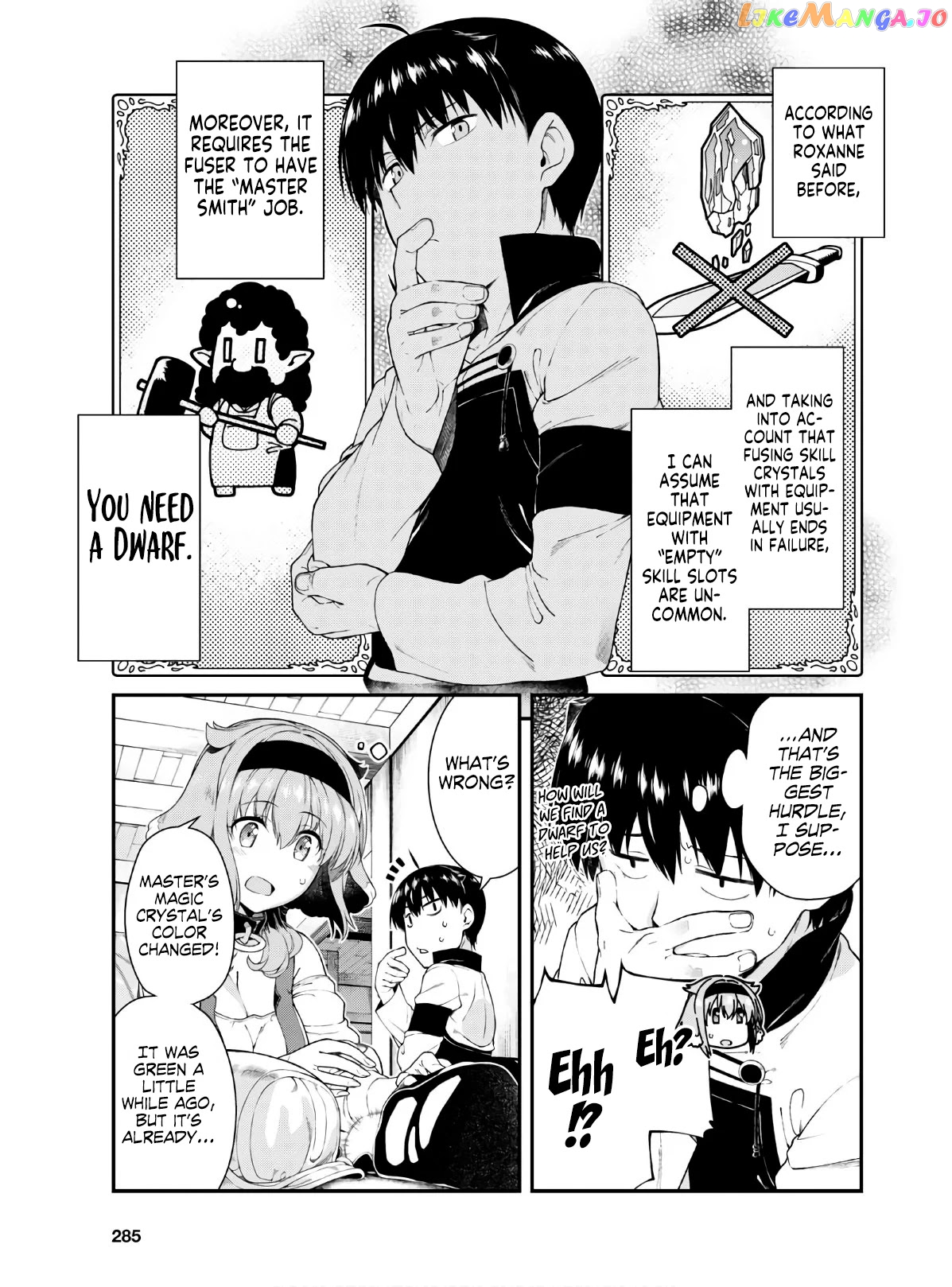 A Harem in the Fantasy World Dungeon, Chapter 37 image 04